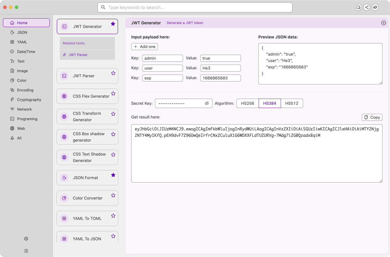 he3-开发者工具箱